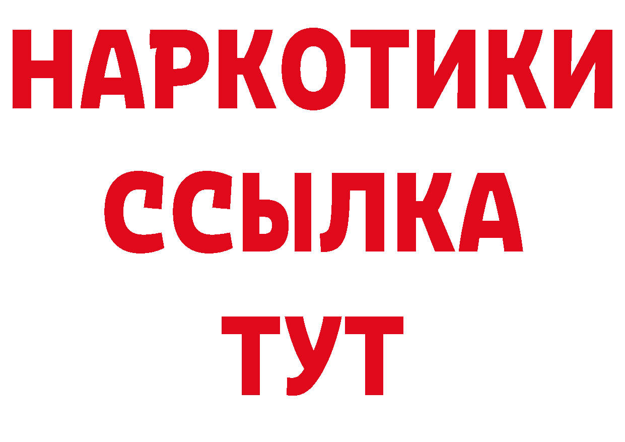 Кокаин Боливия как войти это кракен Муром